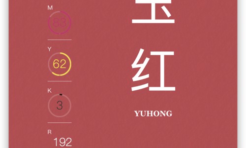 桔饼家常做法步骤图解-【桔饼怎么吃法】桔饼的10个经典吃法 - 桔饼吃法网
